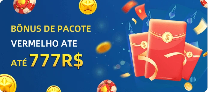 56B Rebate