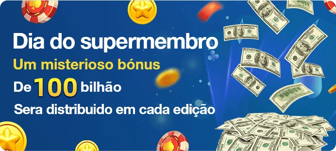 56B Ganhe R$ 100,00 Gratis